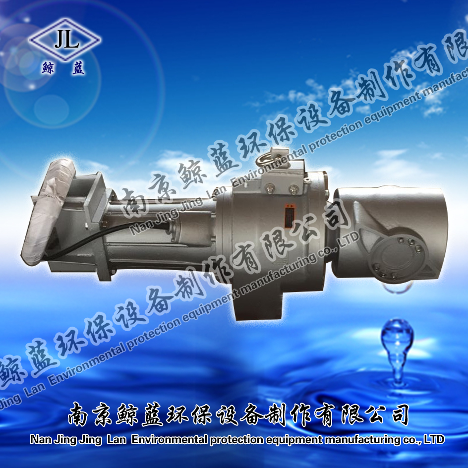 低速潜水推流器